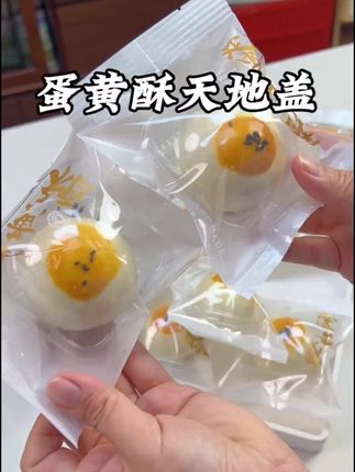 相信我吧这个包装真的更好看!