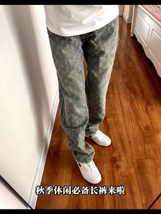 别再穿旧牛仔裤了!秋季新款水洗款,搭卫衣夹克都绝配!