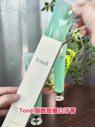烟酰胺耀白牙膏去牙渍去烟渍去黄清新口部护理长效清洁亮白留香
