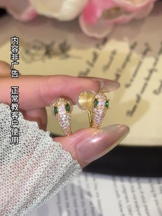 不用打耳洞的蚊香盘耳夹 我们专注无耳洞设计源头工厂 戴上耳夹运动奔跑健身狂甩不掉牢固无痛 为你气质优雅加分