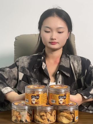 猴头菇真实含量大于80%,正宗猴头菇,营养丰富,营养又健康!