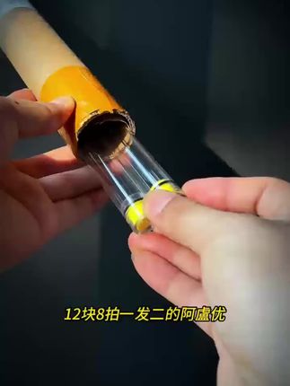 【送10粒电池】阿卢优紫金尾夜光漂咬钩变色电子鱼漂日夜两用鲫鱼漂