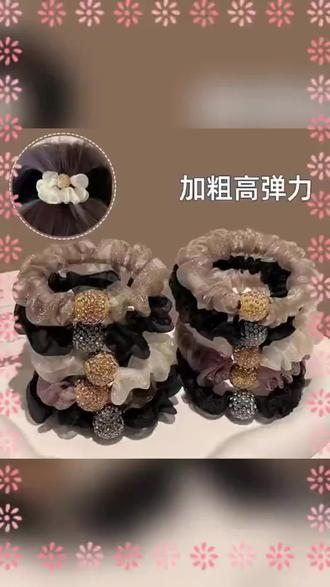 夏季爆款扎头花发绳橡皮筋高级感
