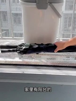 给阳台装上这个防护网 晾晒东西再也不怕掉落了#好物分享