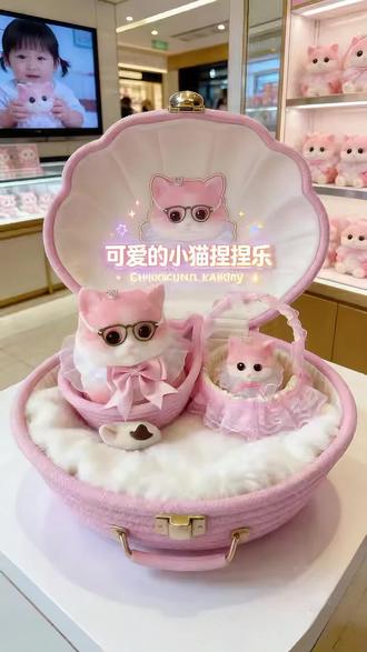 #猫咪捏捏乐#解压神奇#也太可爱了吧#捏捏乐