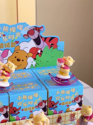 好阔爱的维尼小熊#维尼熊#治愈系#阔爱炸了#玩了个很新的东西#礼物