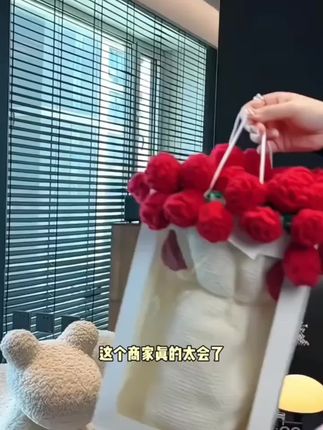 【匠心工艺】手工成品玫瑰花束毯子毛毯不是材料包手捧花直径玫瑰#被花束毯子美到了 #钩针编织 #惊喜 #礼物#七夕礼物