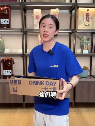 会稽山新品气泡黄酒,喝一瓶包是要上头的!