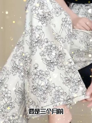 【宁一女装】小个子印花牛仔裤国潮水墨画裤子夏季直筒薄款宽松阔腿