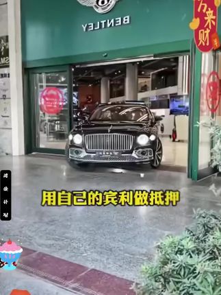 人一旦看过《负债翻盘》,财富就像开了上帝视角!# 认知 # 好书分享 # 思维格局 # 读书 # 商业思维