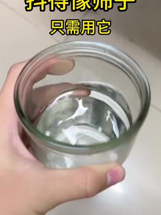 要是早点使用,也不会让我困扰这么久了