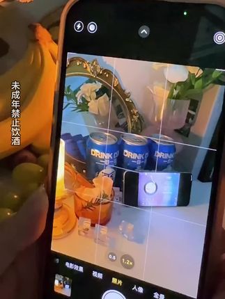 今年冬天格外的热,但是我不想喝啤酒,那就试试五年基酒的气泡黄酒吧!#气泡黄酒#会稽山黄酒#精酿