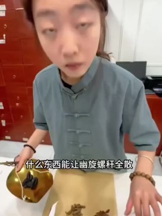 爱自己不分年龄,不管你是18岁,还是58岁,每天喝一些#猴头菇丁香茶 ,好好爱自己!
