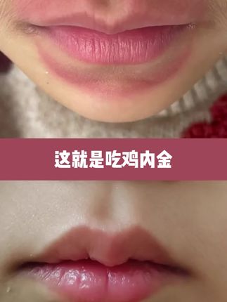纯食材仁和牛脾肽鸡内金软糖,酸酸甜甜的口感孩子可爱吃了,吃麻麻香身体棒!