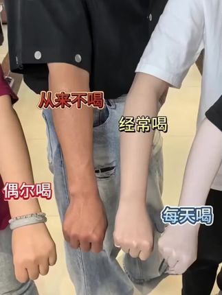 别看它便宜但是真顶事儿啊~千万别把它当成饮料了!#21金维他 #胶原蛋白