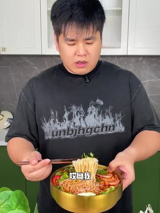 东北冷面朝鲜族韩式风味酸甜爽口