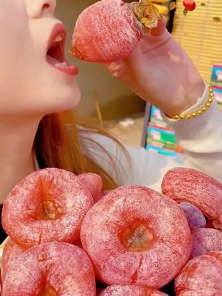 软糯香甜,不涩不干,真的巨好吃! # 流心柿饼