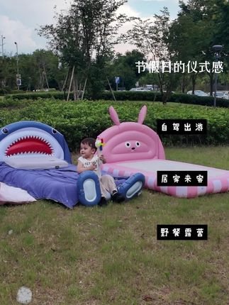 儿童充气床,带孩子睡觉很舒服,孩子睡得更安心!