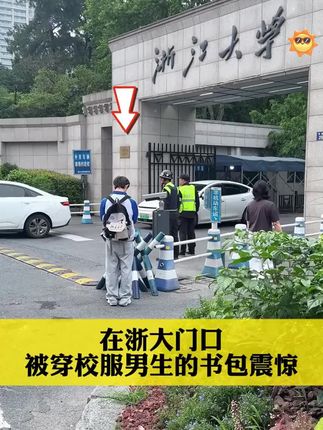 初中生家长们,暑假一定要给孩子准备这本初中五大科核心考点一本通,必考知识和必考题型都帮孩子总结好了#知识点总结