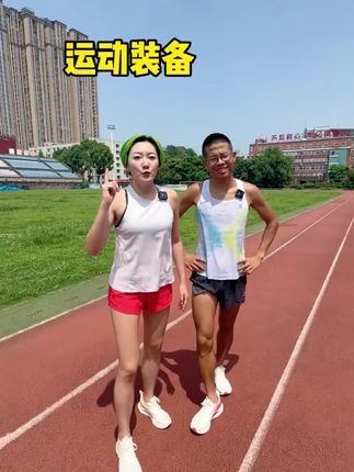 透气、防盗、防汗水,出行旅游必备单品!