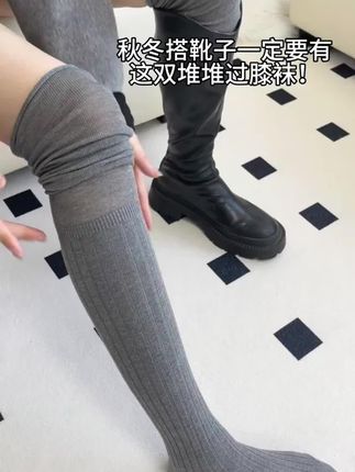 秋冬这样穿,显瘦还时尚。#秋冬穿搭#秋冬搭配 #显瘦穿搭时尚女装 #显瘦穿搭 #显瘦穿搭微胖
