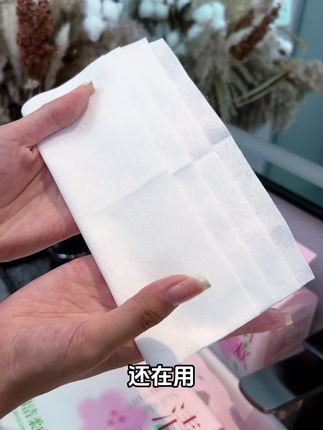 100%全棉家庭装洗脸巾棉柔加厚,母婴可用,吸水性强,不掉毛毛絮#洗脸巾 #棉柔巾 #全棉洗脸巾 #一次性洗脸巾