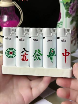 男人的面子,要有一款金属防风打火机,高端大气上档次!
