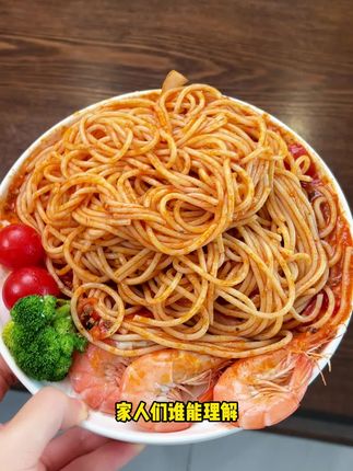 不夸张!是实拍!酱包香浓,肉粒满满,现在下单超划算