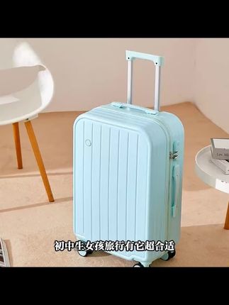 【旅行箱】一款适合你的收纳箱,多功能,旅行出差必备!