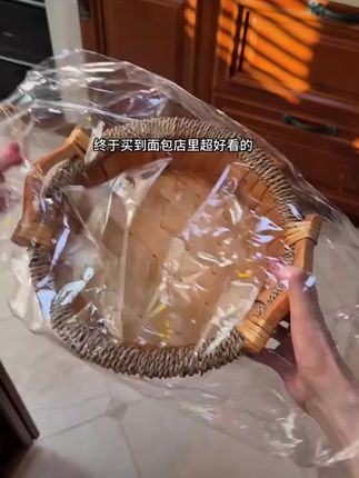 挑来挑去还是喜欢这种编织的果蔬盘!好有质感,家里都变贵了#编织果盘 #藤编手工 #藤编收纳筐 #藤编果盘 #果盘