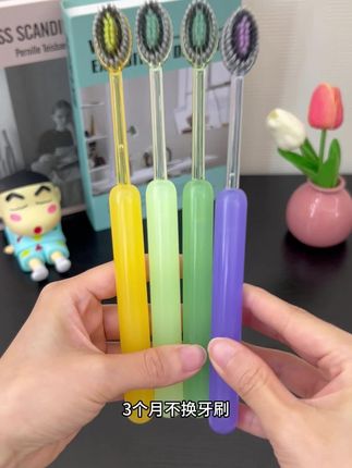 让刷牙变得更快乐!可拆卸刷头+山型凸面设计,多巴胺配色带来好心情