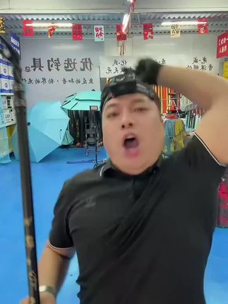 老麻雀甄选】碳素支架杆超轻超硬竿架炮台钓箱钓椅多功能大物支架