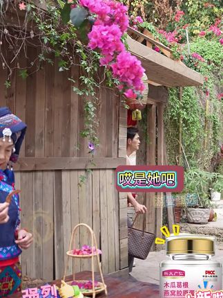 现在是真的后悔没有早点买