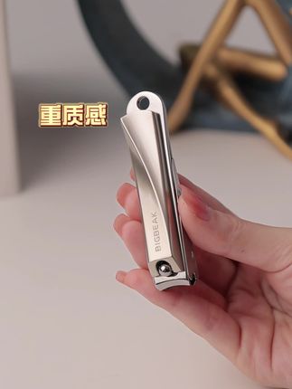 一把好的指甲剪可以用的更长久,二次开刃更加锋利,防飞溅设计躺着也能剪指甲,真的很贴心!#指甲剪 #防飞溅指甲刀