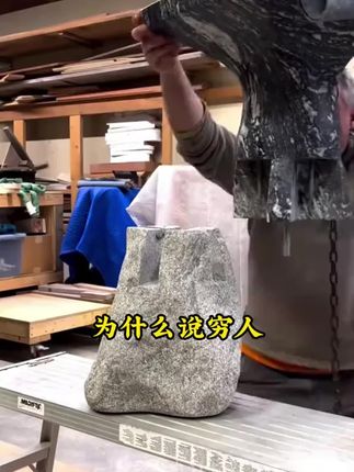 读《寒门诡将》,学古人智慧,让你在为人处世中立于不败之地。#寒门诡将#谋略智慧#为人处世#破局思维