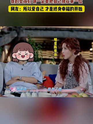 如果你的手不够嫩#关节暗沉#甲床脆软#长倒刺可以来试试这款院线同款#kazoo白钻手膜轻松养成漫画手!!#紧致细嫩