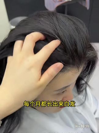 白发染发怎么办?用这款植华士护染霜回头率超高,自己在家就能染