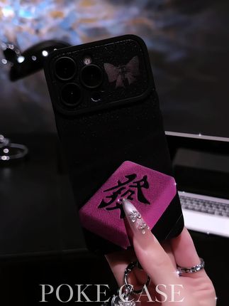 天呐!这款 “發” 字手机壳绝绝子!国潮元素 + 蝴蝶结,时尚感满满,谁看了不爱呢?这还不冲吗#好物推荐 #时尚单品
