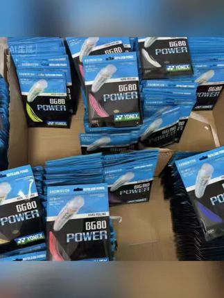 羽毛球球拍线耐打高磅BG66U/65TI//8 0/80P体育馆训练专用羽线26磅