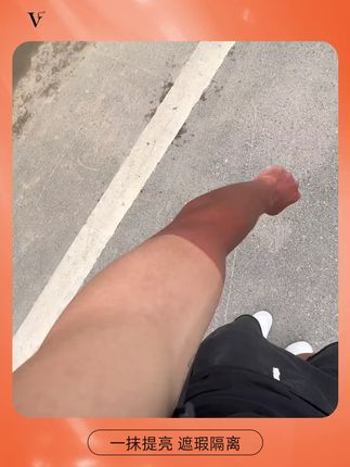 VC送福利拦不住,明星单品拍二发五,心动赶紧囤起来