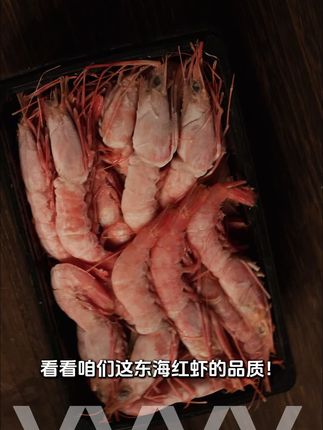 网红红虾,个大饱满,肉质鲜嫩的,你值得拥有!