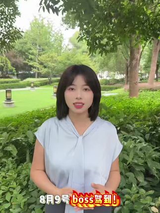 康师傅鲜绿茶,健康养生,滋味醇厚,回甘满满,好喝不贵,现在下单享优惠!