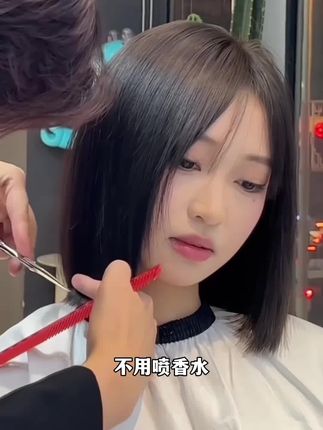 这么好用的发膜,只要13.9元,你还不心动吗?