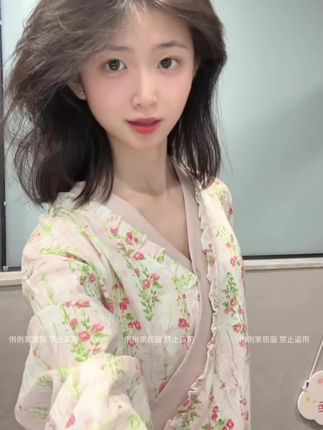 高级感莫奈花园睡袍女新款云朵棉长款睡裙洗澡浴袍夏季女款家居服