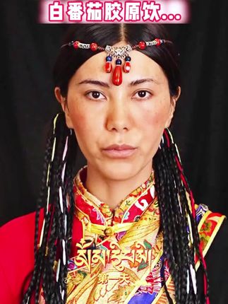 真的后悔没有早点发现它!#岁月女王#岁月女王胶原饮#岁月女王晶透饮#胶原蛋白肽白番茄晶透饮