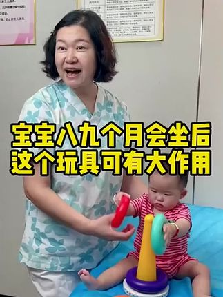 小朋友学东西真快,3岁之前的潜能开发期要多玩益智玩具#益智玩具 #宝宝玩具 #早教益智玩具 #专注力 #幼儿启蒙
