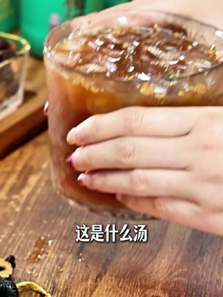 阳坊胜利浓郁酸梅汤 传统古法熬制 老北京消暑饮品 整箱开怀畅饮