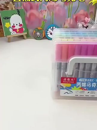 直液式丙烯马克笔 升级大墨量直液式丙烯马克笔,软头防水不透色可叠色#儿童绘画#文具安利#马克笔#软头马克笔