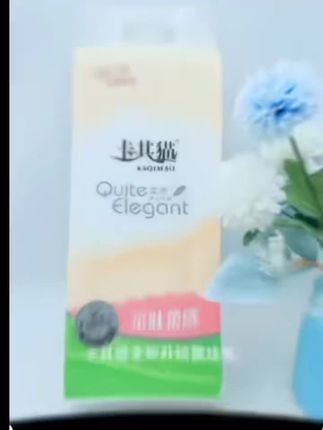 【卡其猫】悬挂纸巾抽纸家庭办公必备神器大包厕所加大加厚擦手纸