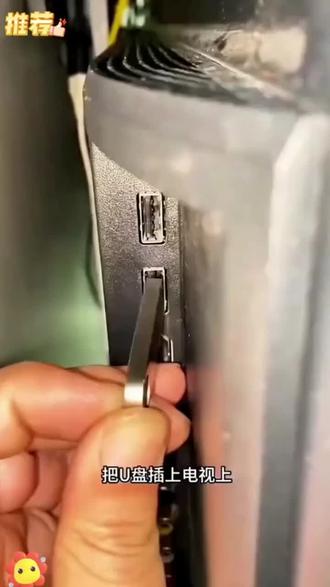 智能家庭电视设备,来这里就对了!